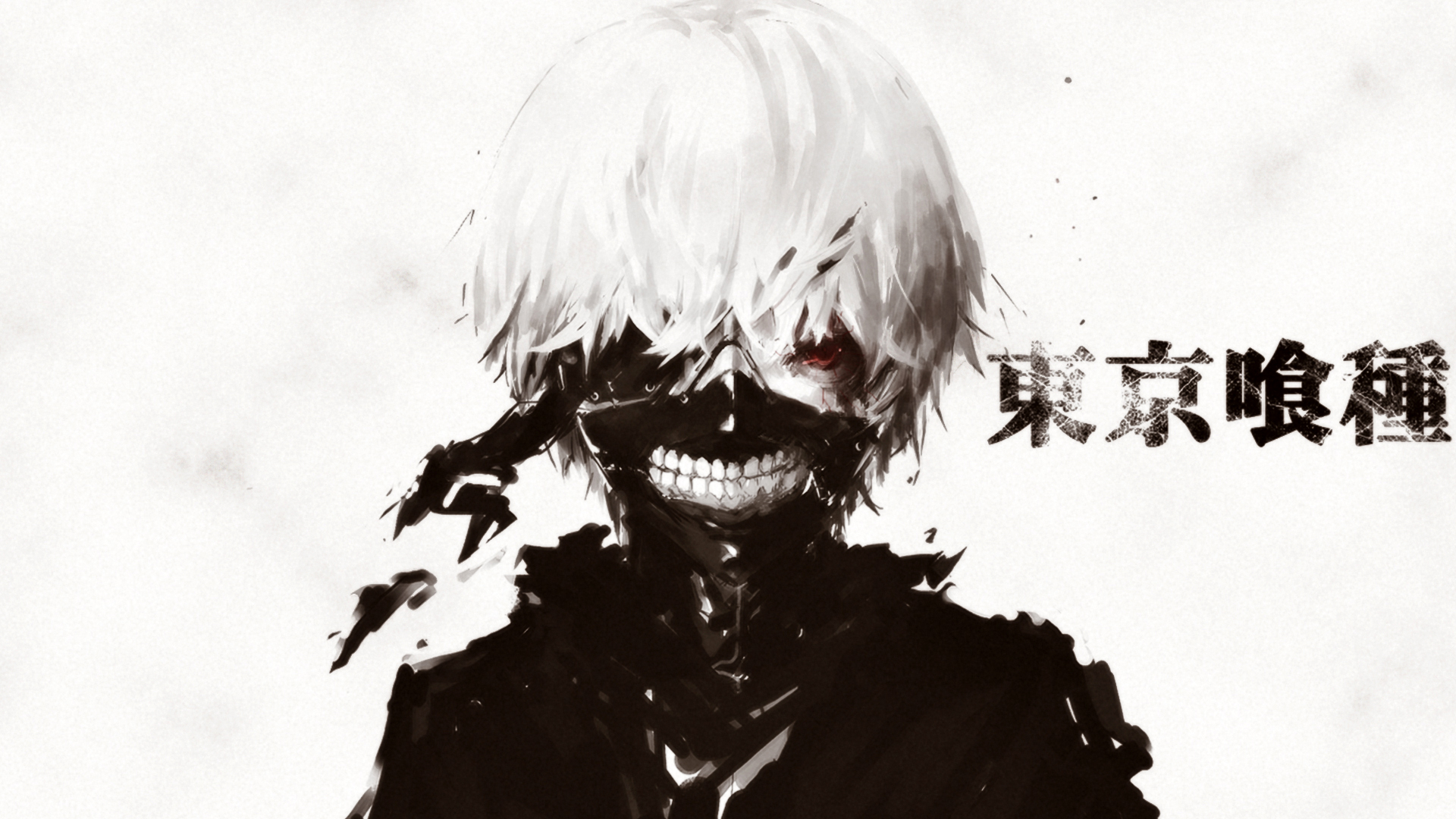http://www.animesfox-br.org/category/tokyo-ghoul-root-a