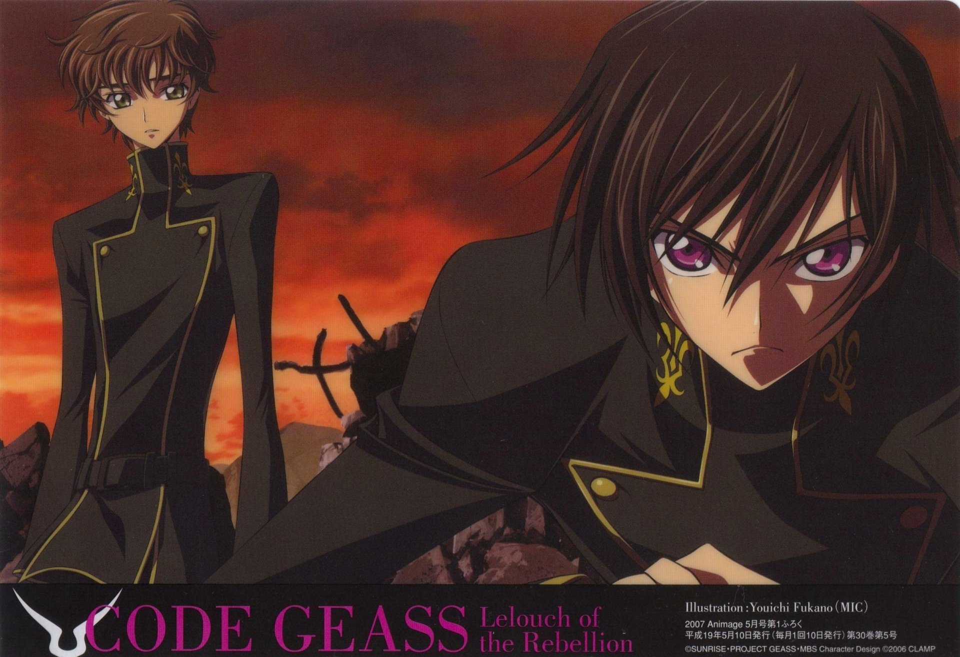 Code Geass Fond D Cran Hd Arri Re Plan X Id