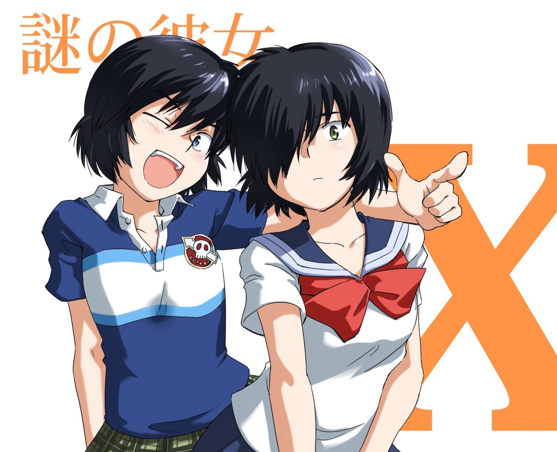 Nazo no kanojo x, urabe mikoto, short black hair, Anime, HD wallpaper