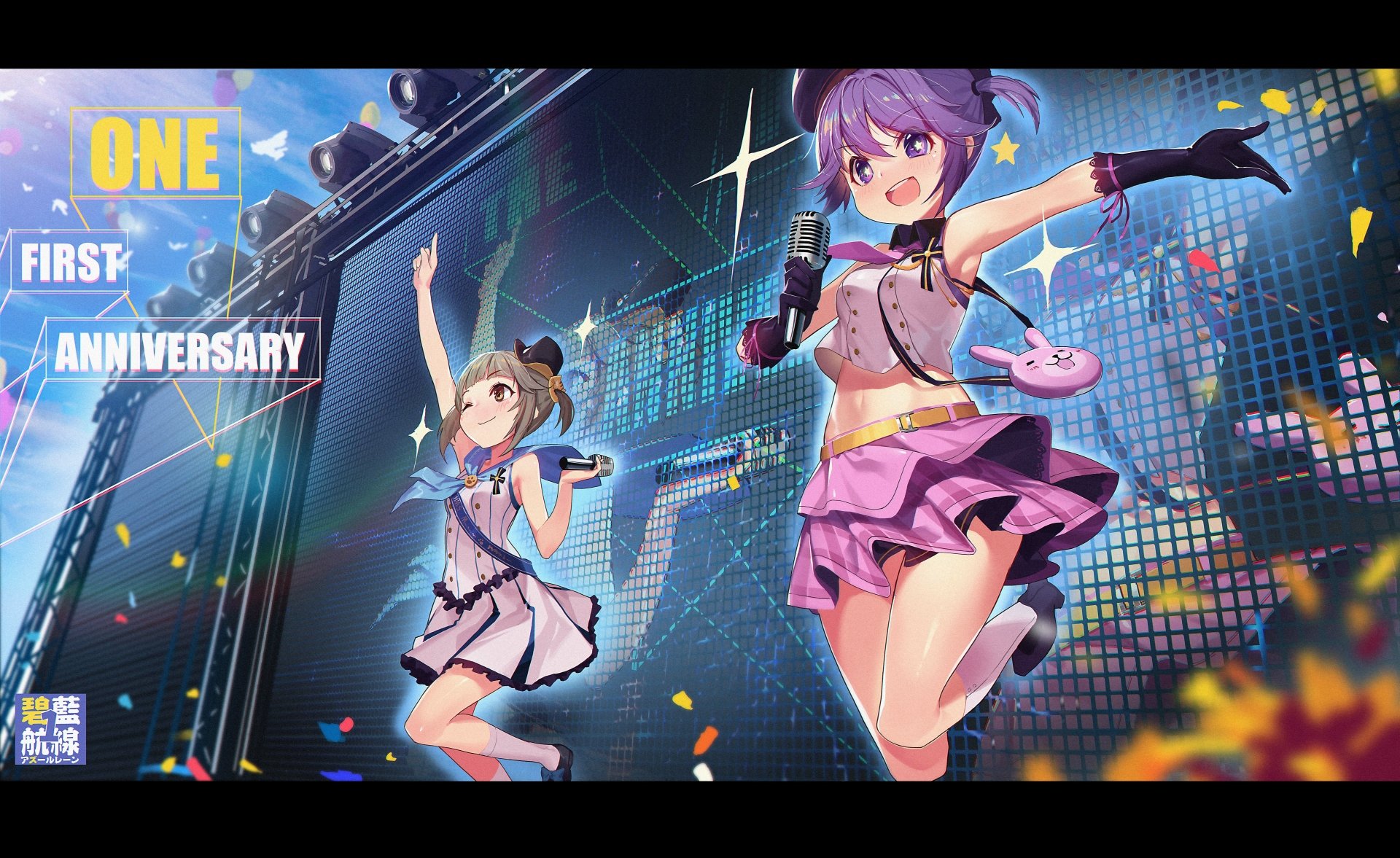 Download Musketeer (Azur Lane) Matchless (Azur Lane) Anime Azur Lane 8k Ultra HD Wallpaper by 科学