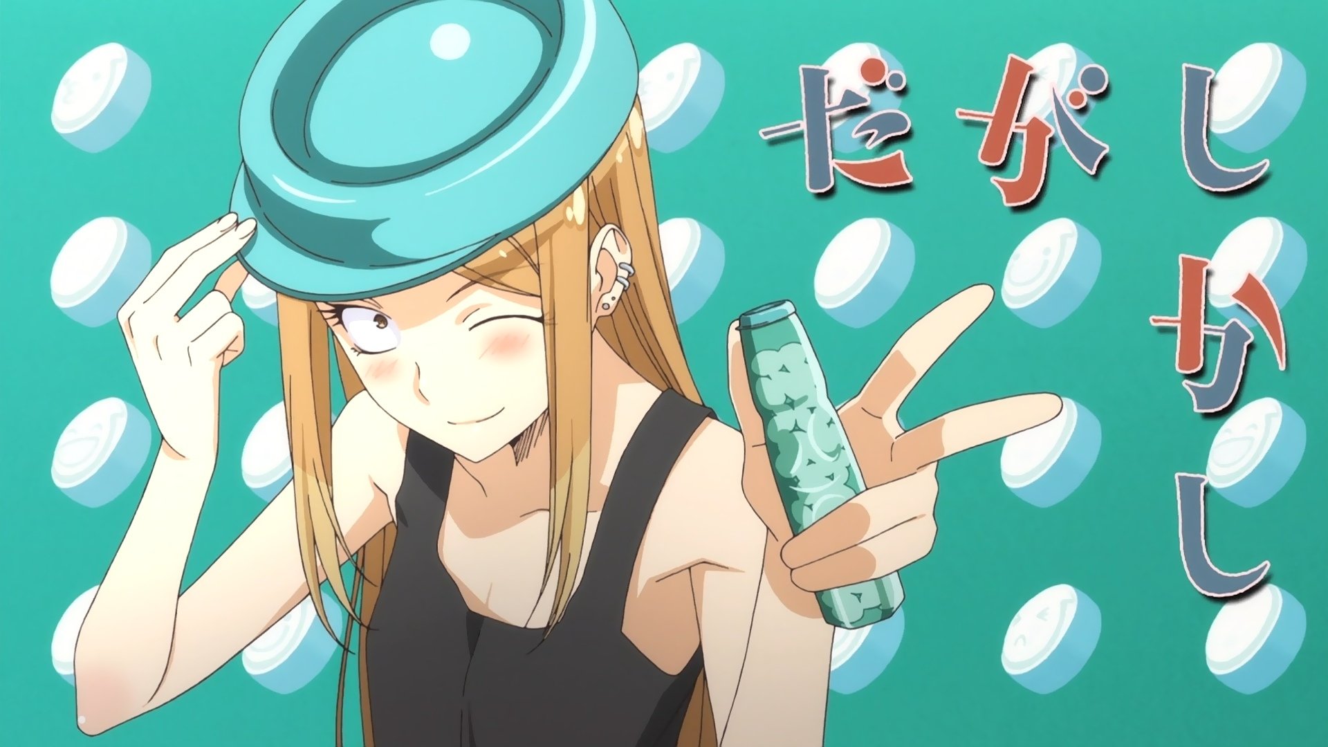 HD anime desktop wallpaper featuring a smiling character from Dagashi Kashi holding a blue plate and a bottle, set against a turquoise background with bubbles and Japanese text.