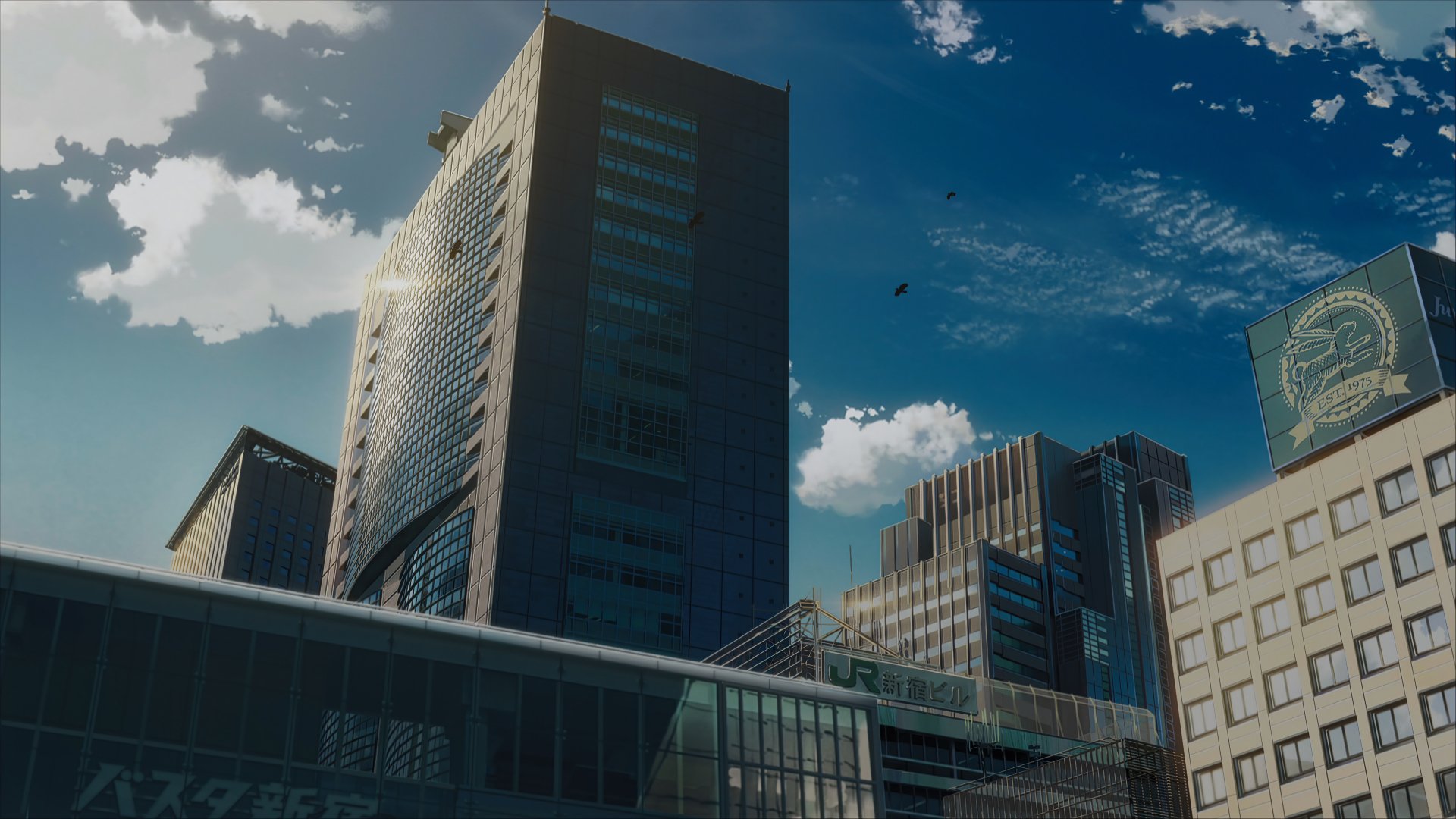 Your Name. 8k Ultra HD Wallpaper | Background Image | 15360x8640 | ID : The astonishing image depicting an beautiful scenery. The hues are just bold and mix ideally. The composition is fantastic, and its particulars are also very clear.