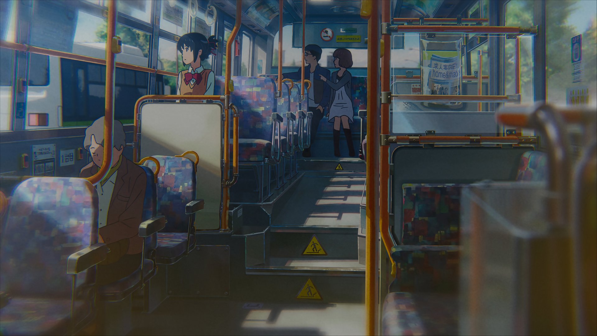 Cartoon Wallpaper Bus Interior