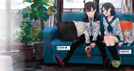 HD desktop wallpaper featuring Hachiman Hikigaya and Komachi Hikigaya from the anime My Teen Romantic Comedy SNAFU, sitting together on a blue couch in a cozy room.