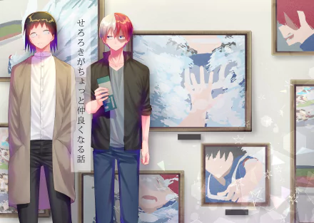 Shoto Todoroki Hanta Sero Anime My Hero Academia HD Desktop Wallpaper | Background Image