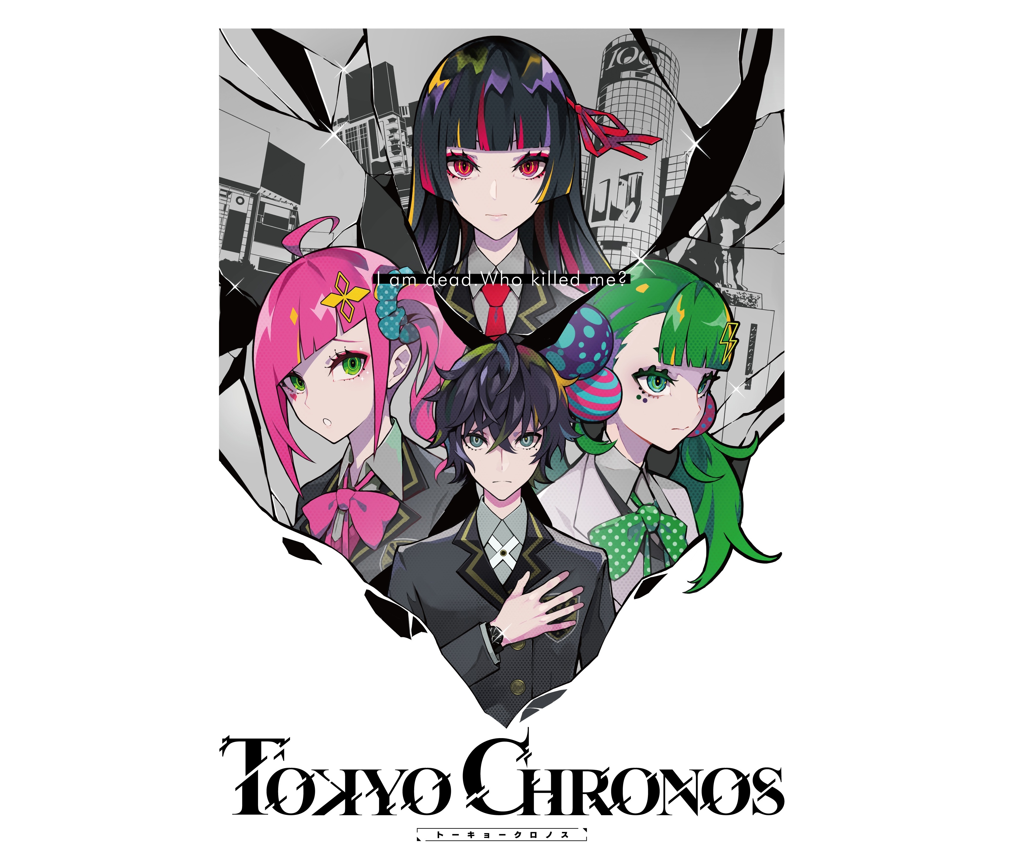 Chronos Ruler - Original Soundtrack : The Music of Chronos Ruler