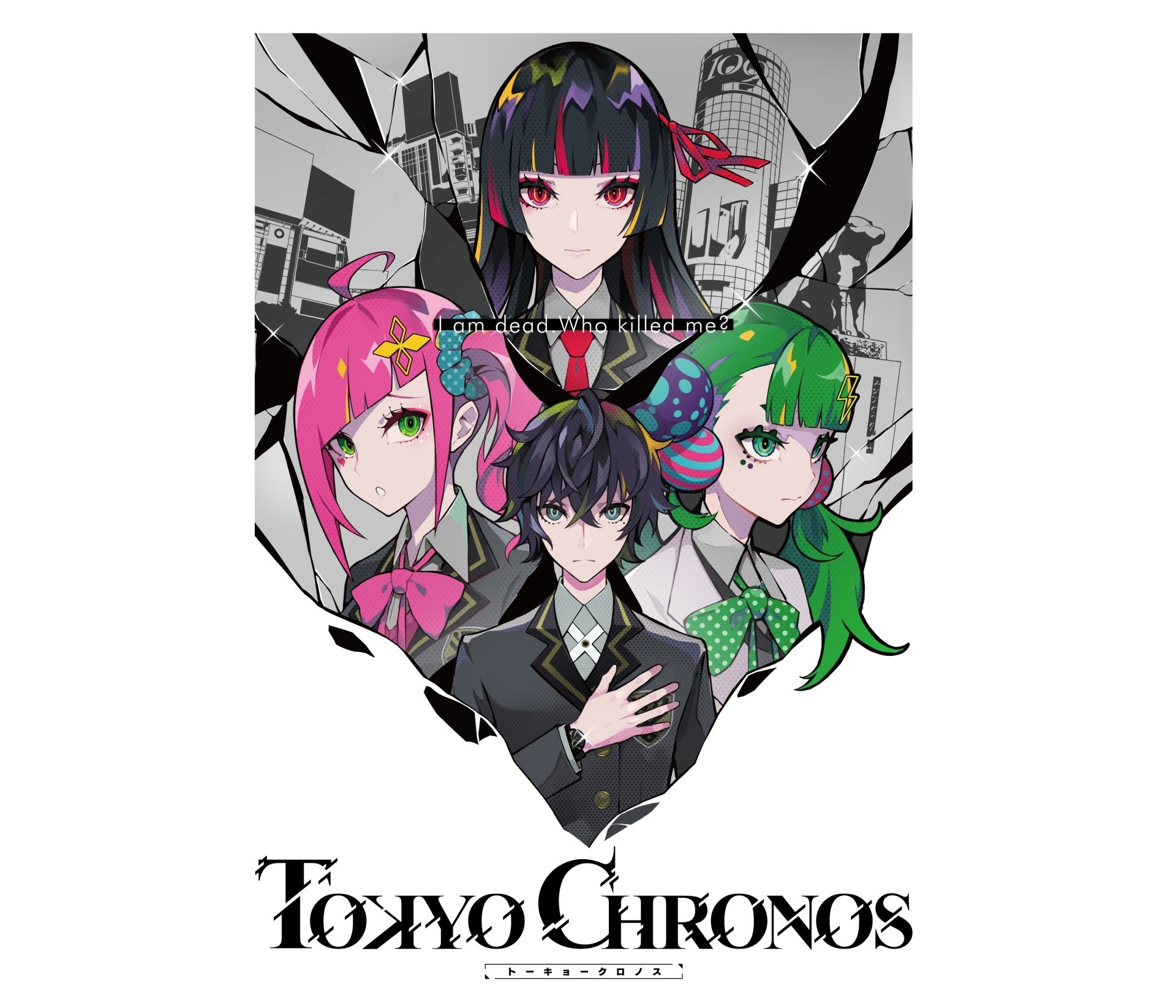 Download Yuria Tougoku Kyousuke Sakurai Karen Nikaidou Yuu Momono Anime Tokyo Chronos HD Wallpaper