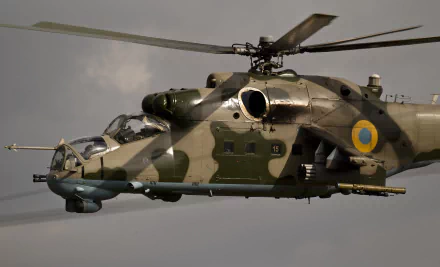  Mil Mi-24 Ukrainian Air Force