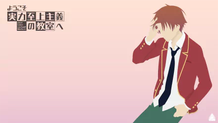 Minimalist 4K Ultra HD anime wallpaper featuring Kiyotaka Ayanokōji with brown hair from Classroom of the Elite against a soft pink gradient background.