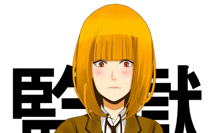 Hana Midorikawa Anime Prison School HD Desktop Wallpaper | Background Image