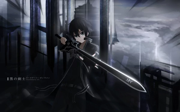 Kazuto Kirigaya as Kirito from Sword Art Online stands poised with his sword in a dark, detailed 4K Ultra HD anime desktop wallpaper.