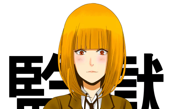 Hana Midorikawa Anime Prison School HD Desktop Wallpaper | Background Image