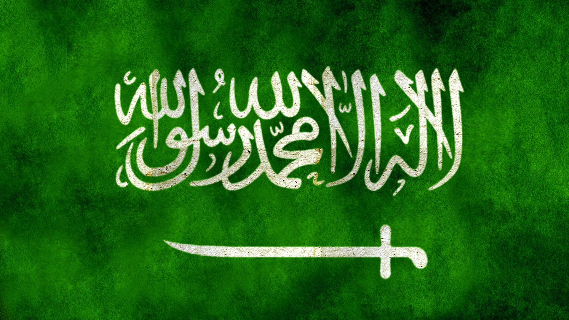 Flag Of Saudi Arabia HD Wallpaper
