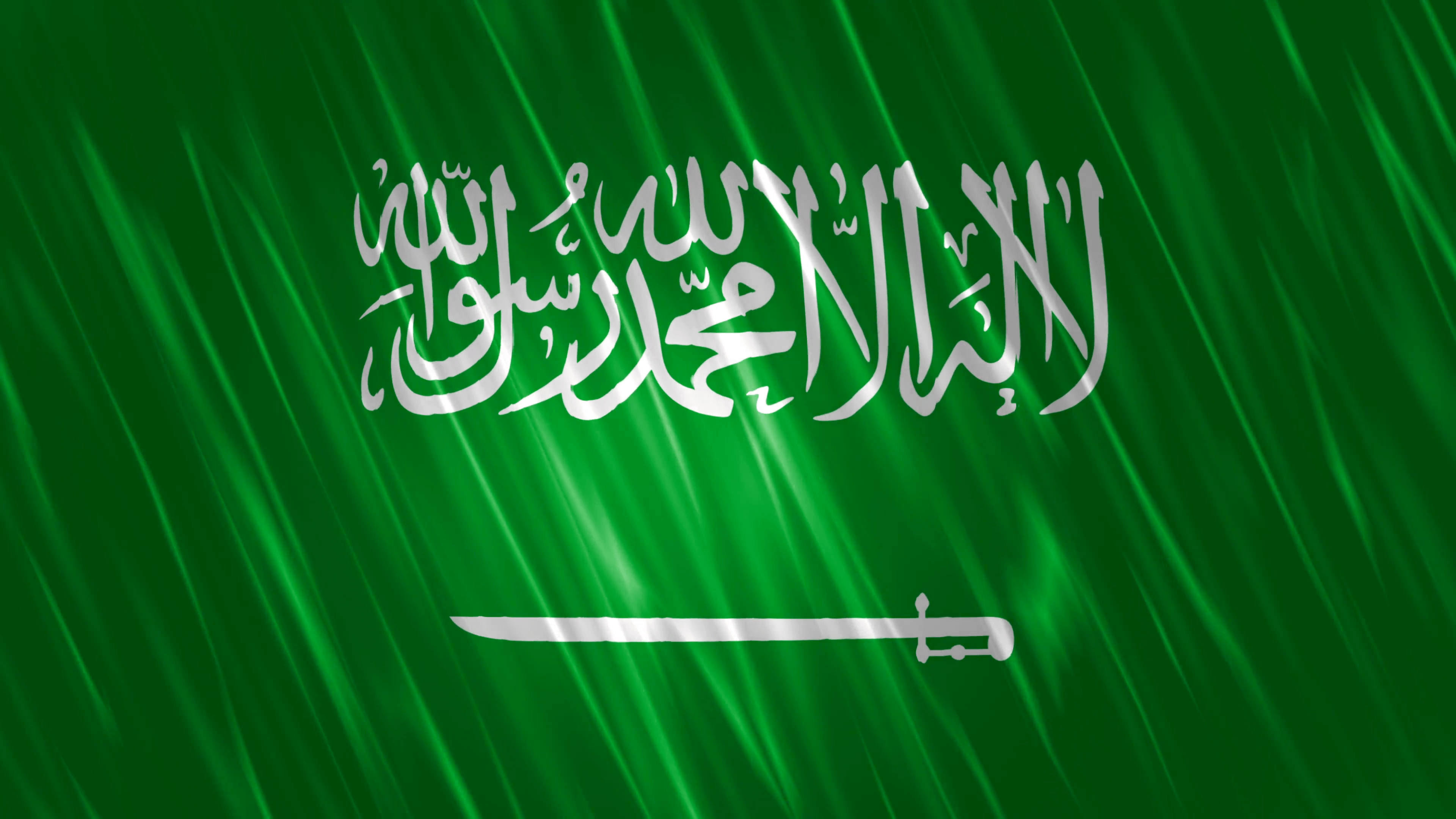 Flag Of Saudi Arabia 4k Ultra HD Wallpaper