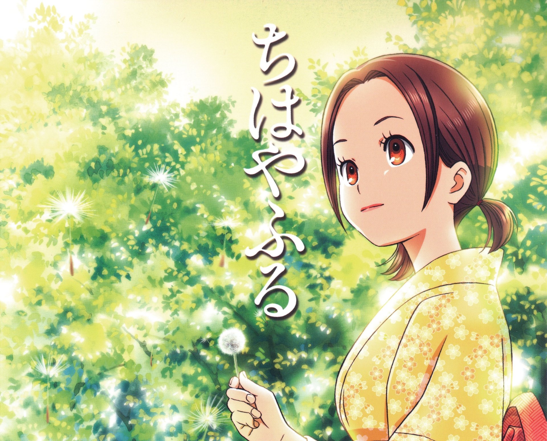 Download Kanade Oe Anime Chihayafuru HD Wallpaper
