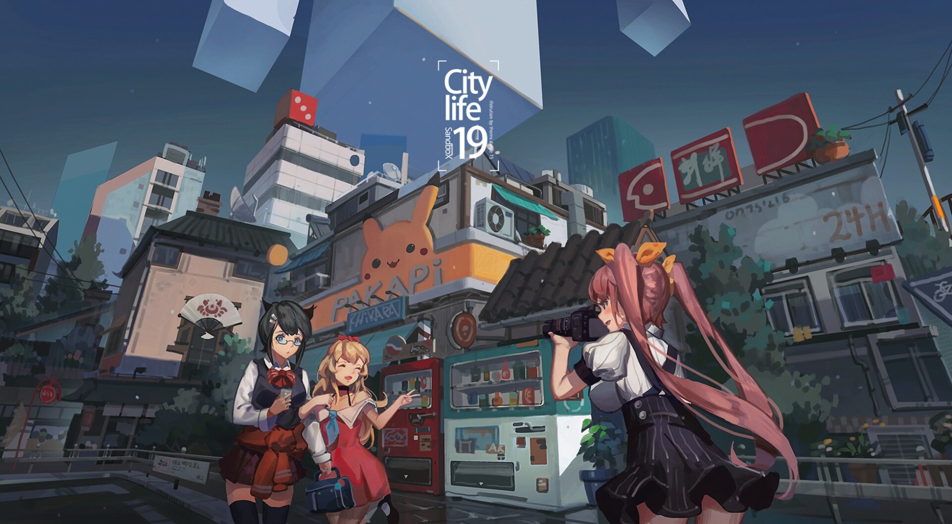 Anime-style city scene featuring three friends in a vibrant urban setting, captured in HD quality as a dynamic PC desktop wallpaper and background.