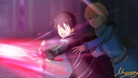  The Force Of The Friendship by Mystery