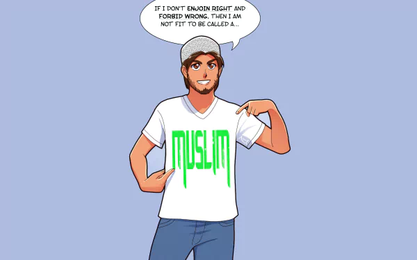  Muslim written on tshirt by Nayzak