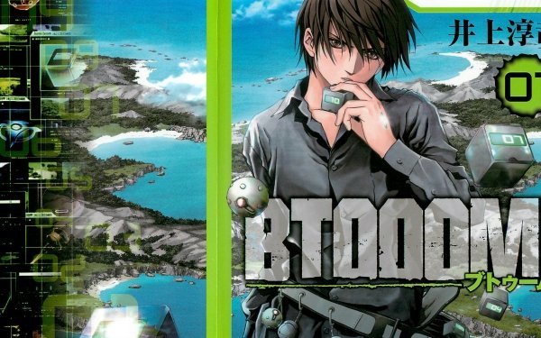 Anime Btooom! Ryōta Sakamoto HD Wallpaper | Background Image