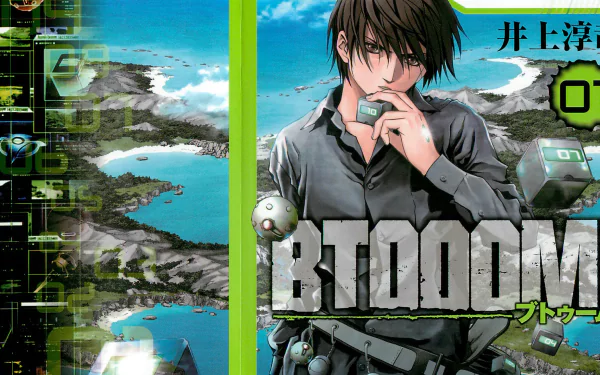 Ryōta Sakamoto Anime Btooom! HD Desktop Wallpaper | Background Image