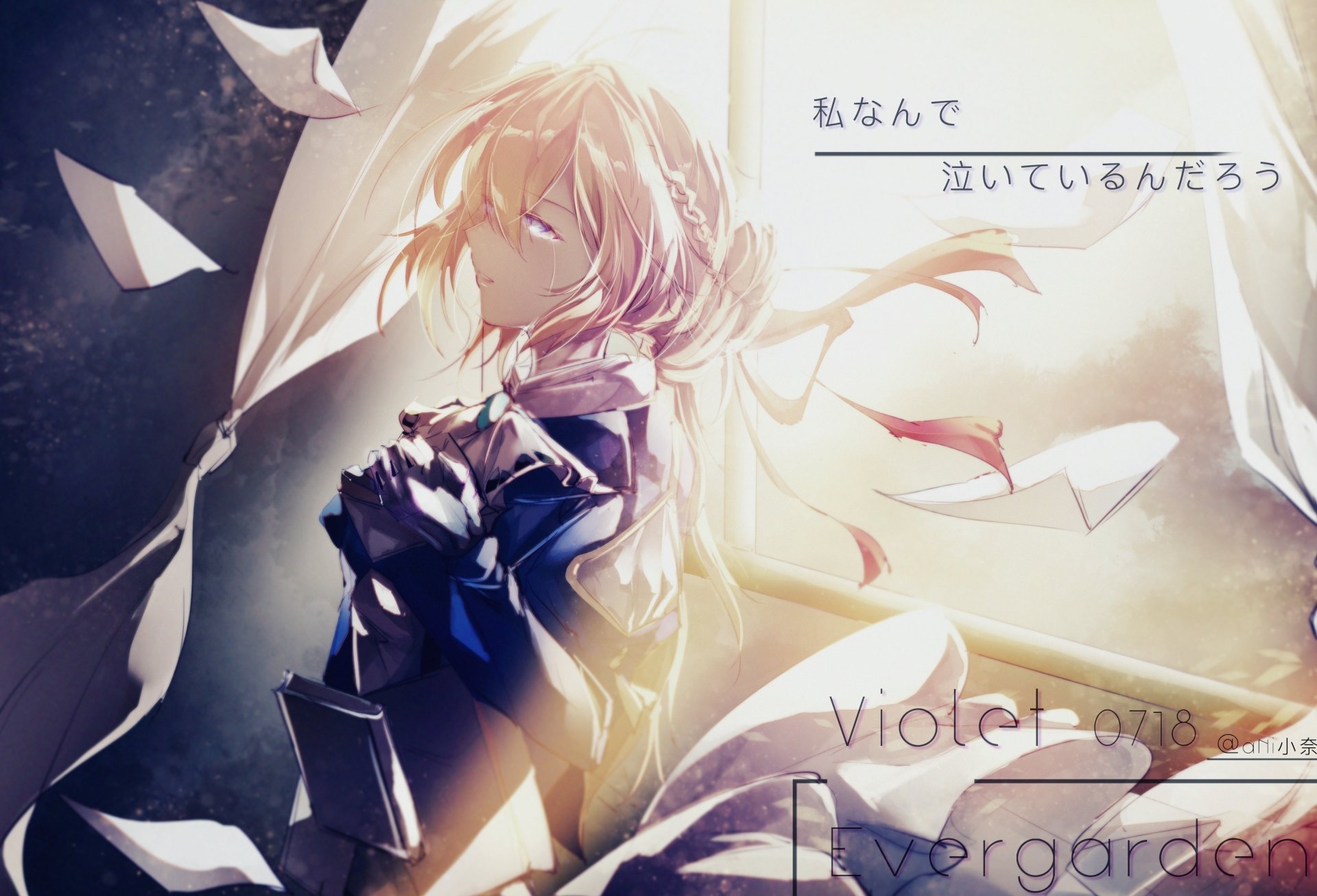 Download Violet Evergarden (Character) Anime Violet Evergarden HD Wallpaper by aNi小奈会长
