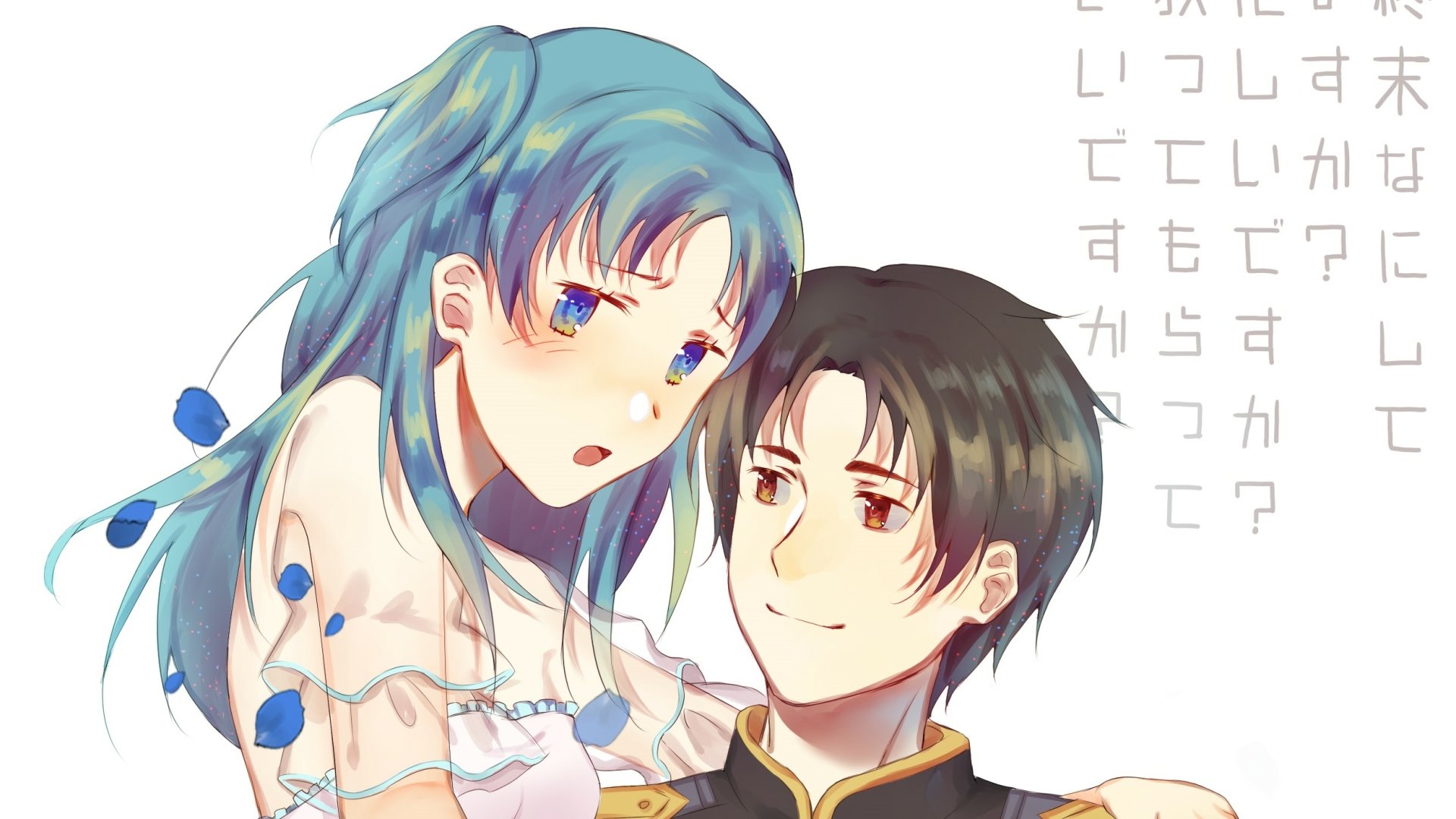 Download Willem Kmetsch Chtholly Nota Seniorious Anime SukaSuka HD Wallpaper