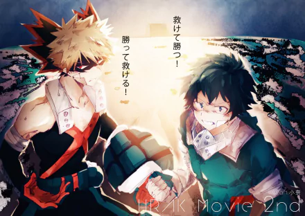 Izuku Midoriya and Katsuki Bakugou clash in dramatic My Hero Academia anime artwork — 2K Quad HD PC desktop wallpaper/background with fiery light and ruined landscape.