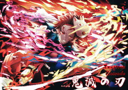 HD anime wallpaper featuring Tanjiro Kamado from Demon Slayer: Kimetsu no Yaiba in a dynamic fiery battle pose.