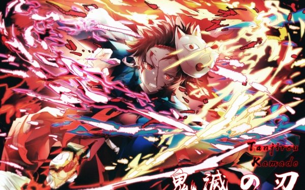 Anime Demon Slayer: Kimetsu no Yaiba Tanjiro Kamado HD Wallpaper | Background Image