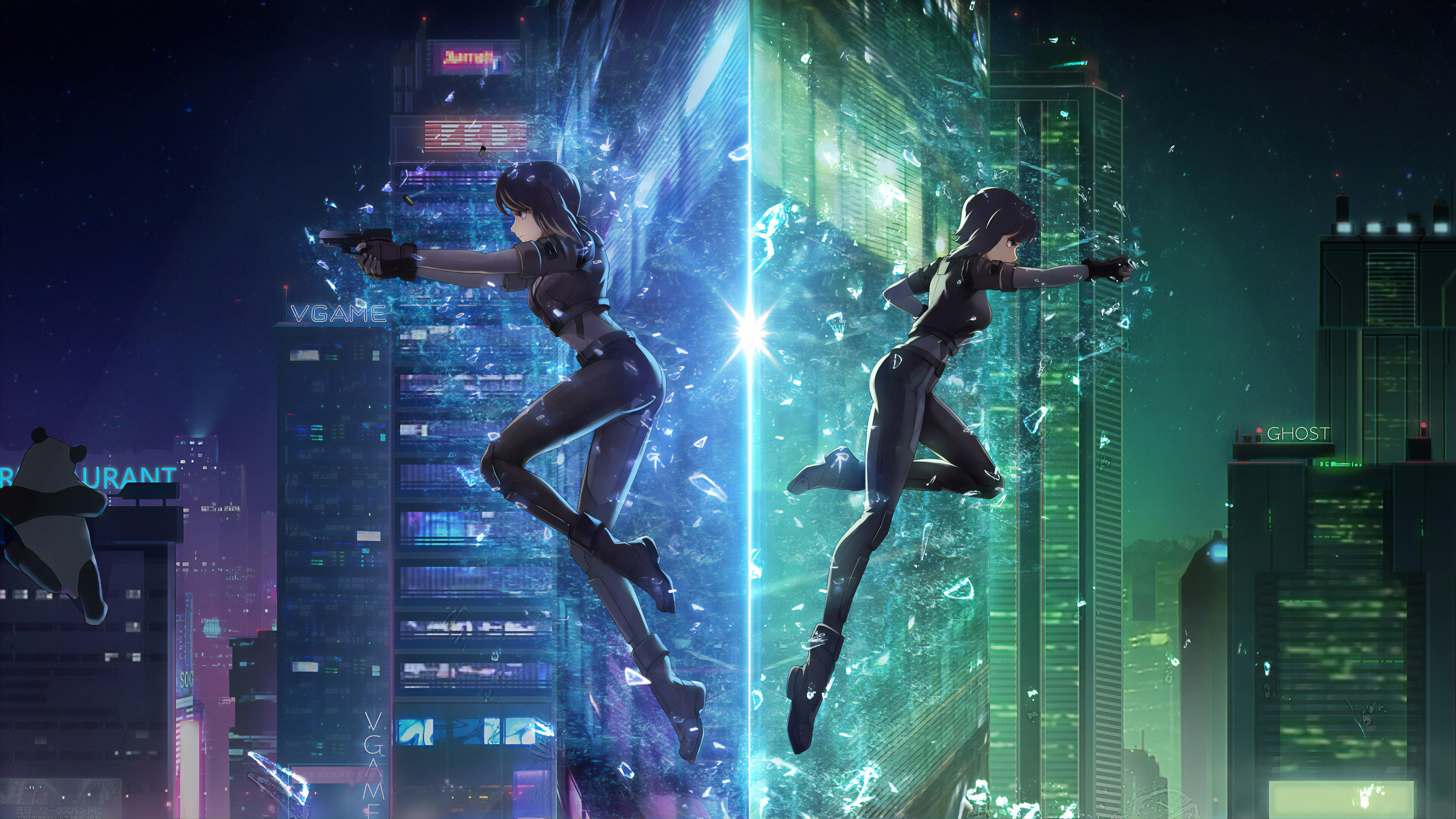 Ghost In The Shell HD Wallpapers and Backgrounds. 