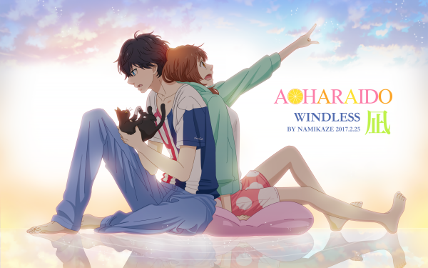 Anime Ao Haru Ride Kou Mabuchi Futaba Yoshioka HD Wallpaper | Background Image