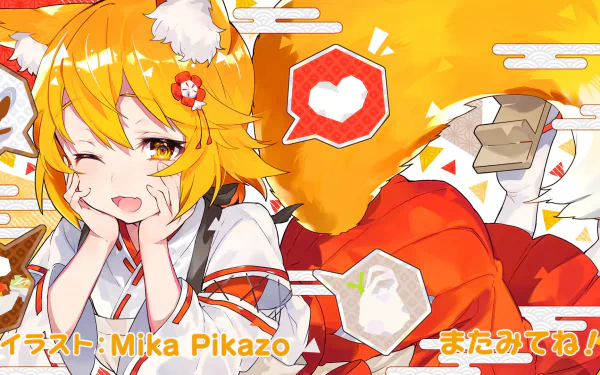 HD PC desktop wallpaper featuring Senko-san from the anime The Helpful Fox Senko-san, showcasing the character with bright orange hair and fox ears against a vibrant background.