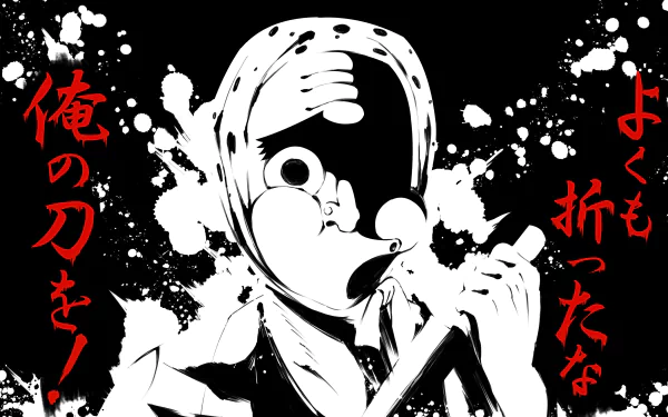 HD desktop wallpaper featuring Hotaru Haganezuka from Demon Slayer: Kimetsu no Yaiba, depicted in a striking black and white illustration with intense red Japanese text on both sides.