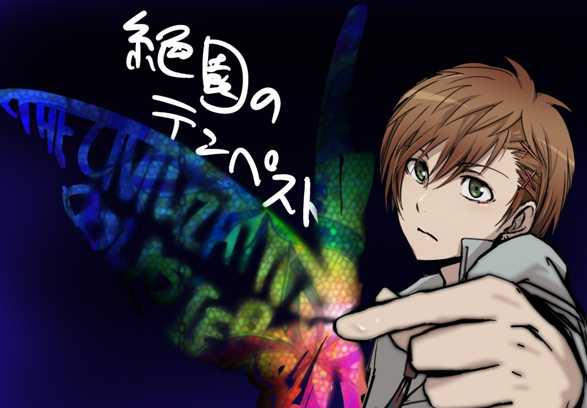 Download Yoshino Takigawa Anime Zetsuen No Tempest HD Wallpaper by にんじん