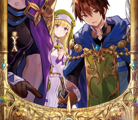 Wendelin Von Benno Baumeister and Elise Katharina Von Hohenheim in anime art from The 8th Son Are You Kidding Me — ornate, gold-framed HD PC desktop wallpaper and background.