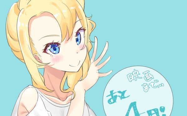 Anime Rascal Does Not Dream of Bunny Girl Senpai Nodoka Toyohama HD Wallpaper | Background Image