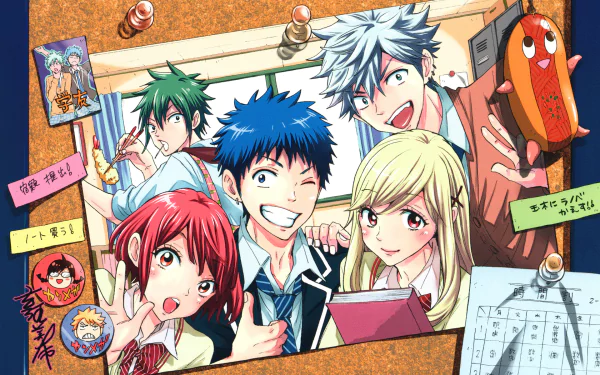 Kentaro Tsubaki Urara Shiraishi Toranosuke Miyamura Miyabi Itou Ryu Yamada Anime Yamada-kun and the Seven Witches HD Desktop Wallpaper | Background Image