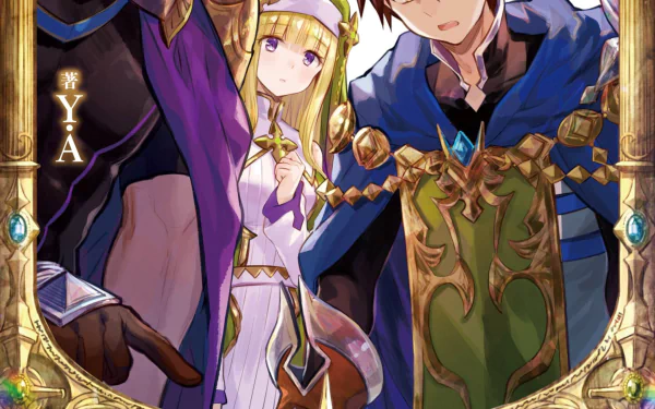 Wendelin Von Benno Baumeister and Elise Katharina Von Hohenheim in anime art from The 8th Son Are You Kidding Me — ornate, gold-framed HD PC desktop wallpaper and background.