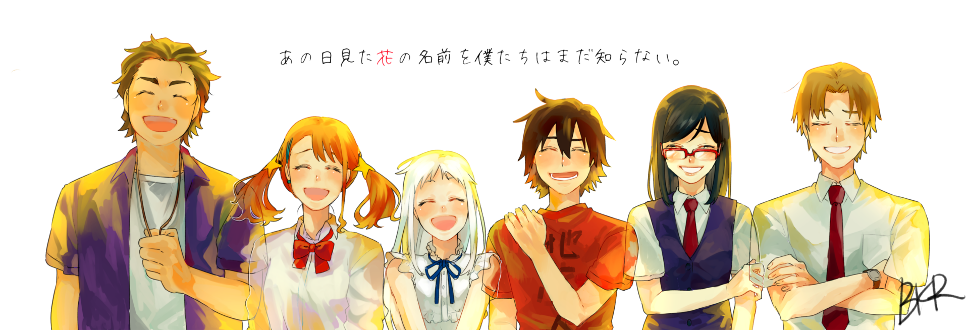 Download Atsumu Matsuyuki Chiriko Tsurumi Tetsudou Hisakawa Naruko Anjou Jinta Yadomi Meiko Honma Anime Anohana HD Wallpaper by 一 　春（倉庫）