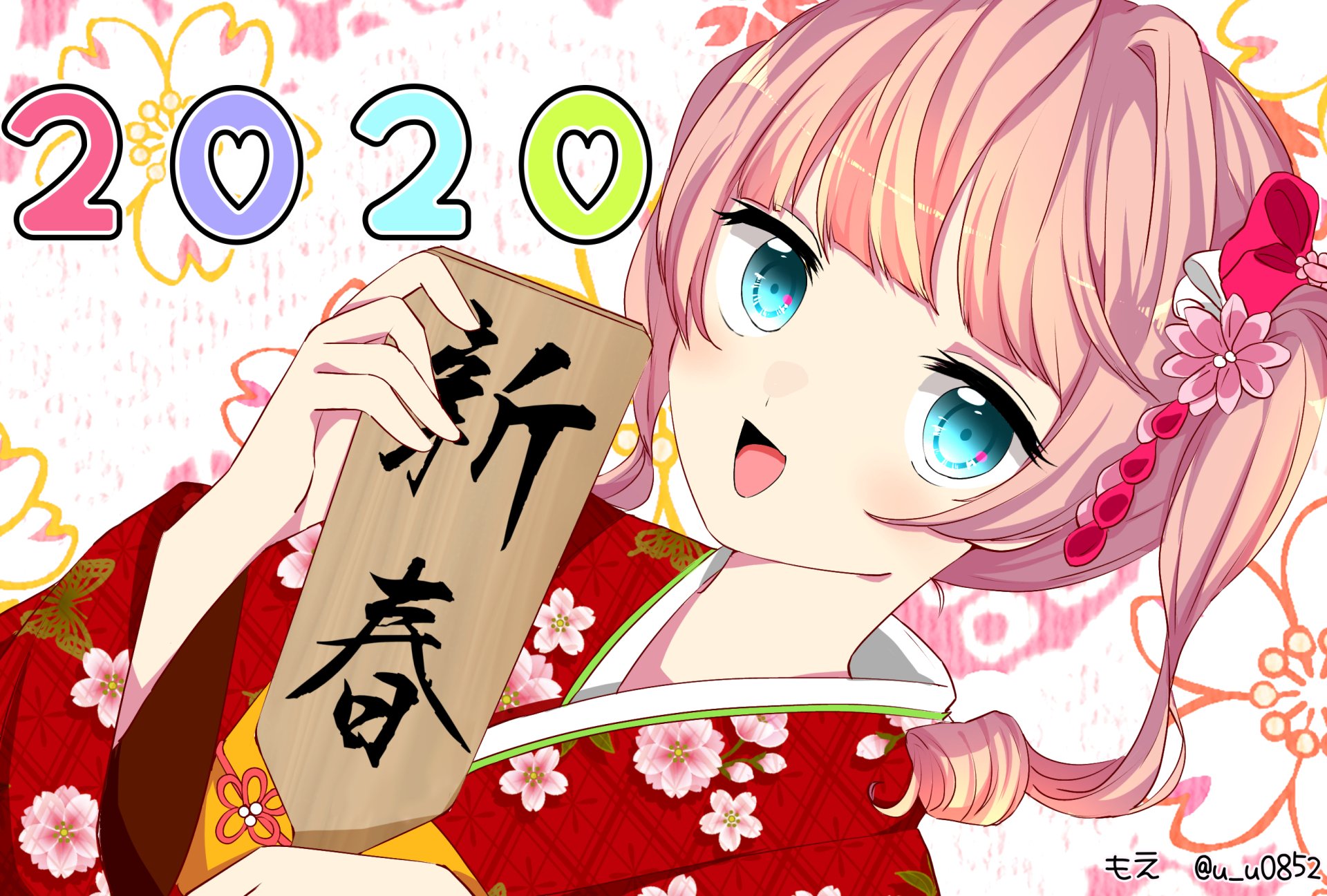 Download Blue Eyes New Year 2020 Aqua Eyes Anime Original HD Wallpaper by 萌