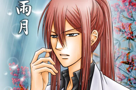 Samon Kusaribe Anime Zetsuen no tempest HD Desktop Wallpaper | Background Image