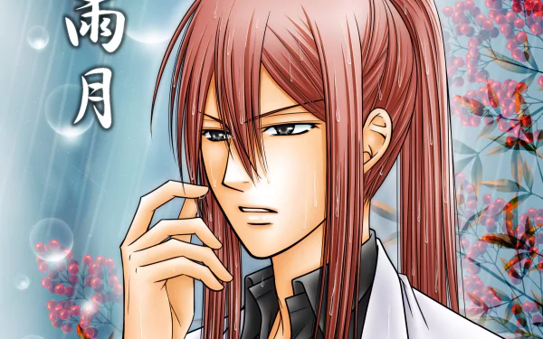 Samon Kusaribe Anime Zetsuen no tempest HD Desktop Wallpaper | Background Image