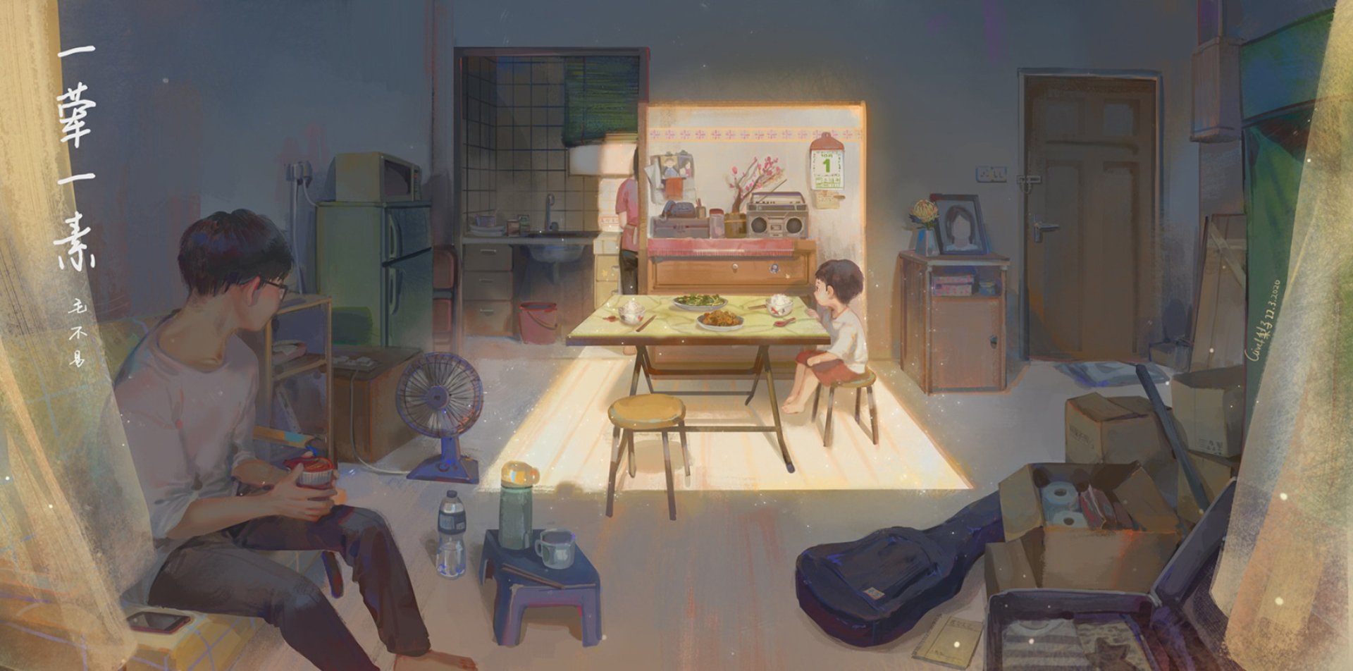 A serene anime room scene featuring a person and a child at a table, surrounded by various items, illuminated by soft light. This HD wallpaper captures a cozy atmosphere.