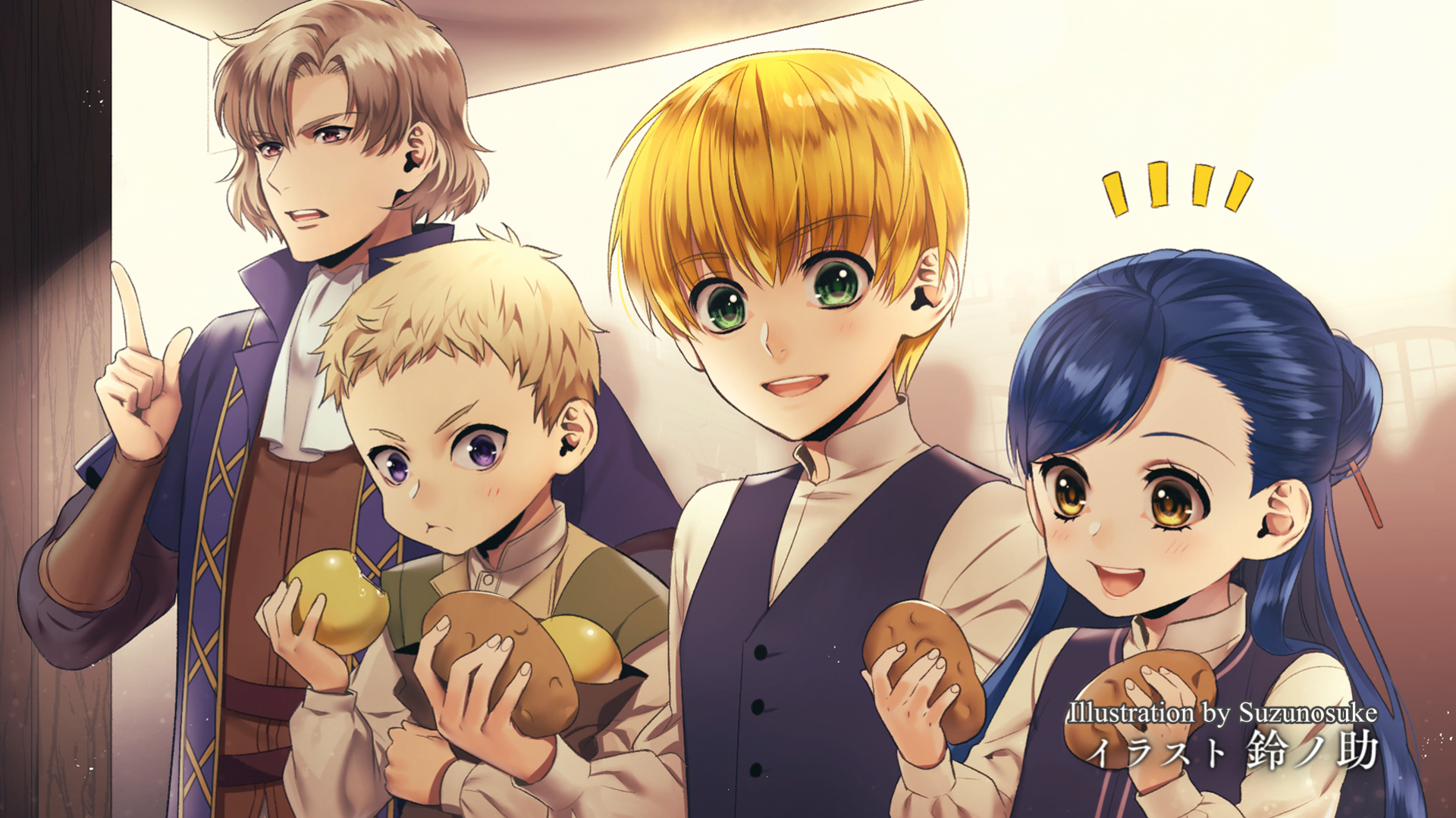 Download Lutz (Ascendance Of A Bookworm) Benno (Ascendance Of A Bookworm) Myne (Ascendance Of A Bookworm) Anime Ascendance Of A Bookworm HD Wallpaper by Suzunosuke