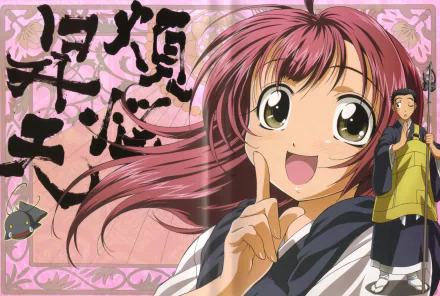 Ikkou Satonaka Chitose Nanbu Anime Ah My Buddha HD Desktop Wallpaper | Background Image