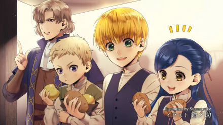  Happy for food by Suzunosuke