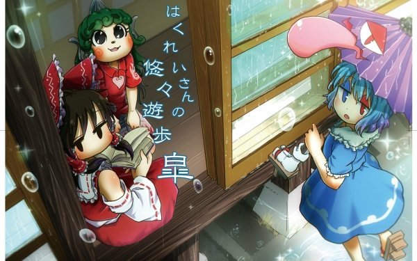 Anime Touhou Aunn Komano Kogasa Tatara Reimu Hakurei Heterochromia HD Wallpaper | Background Image