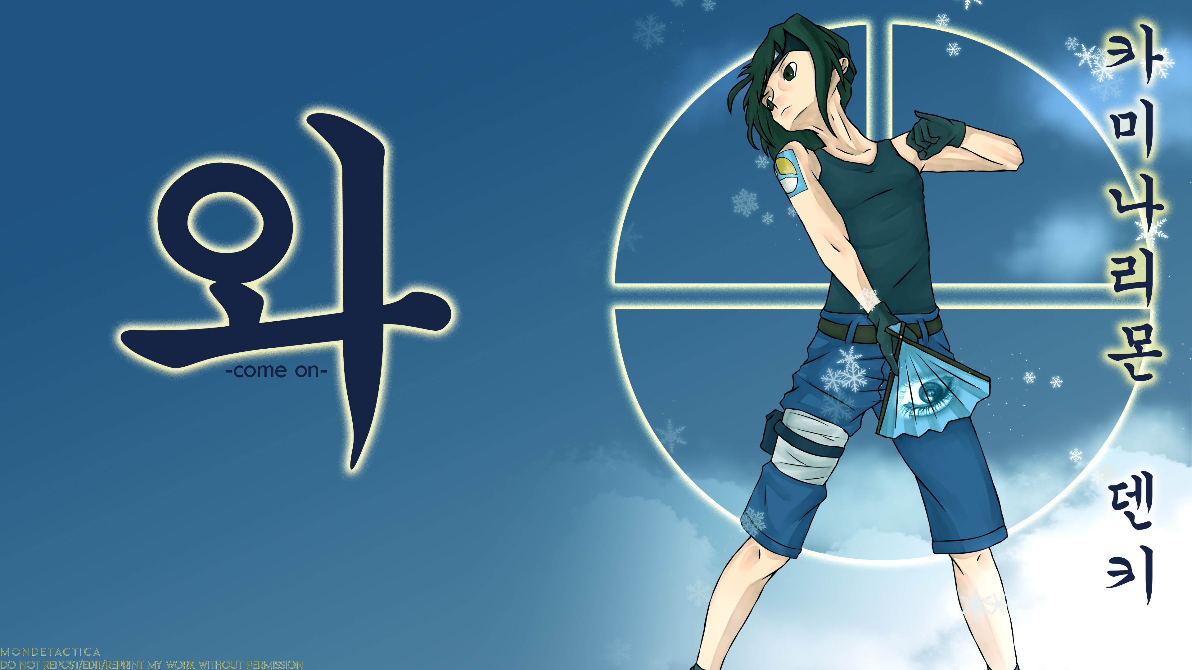 Anime Boruto HD Wallpaper | Background Image