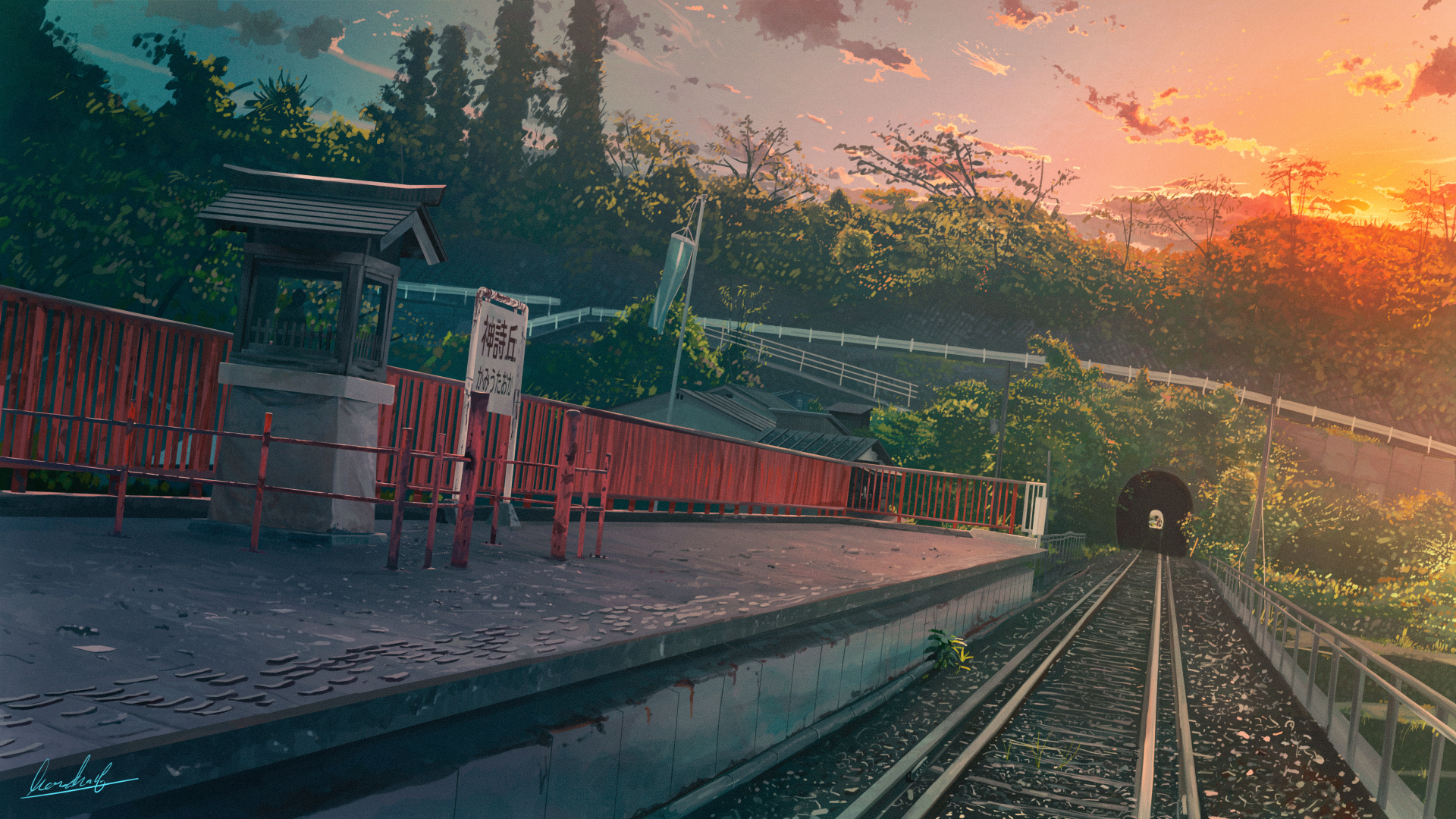 HD desktop wallpaper featuring an anime-style train station at sunset, surrounded by lush greenery and a tunnel in the background.