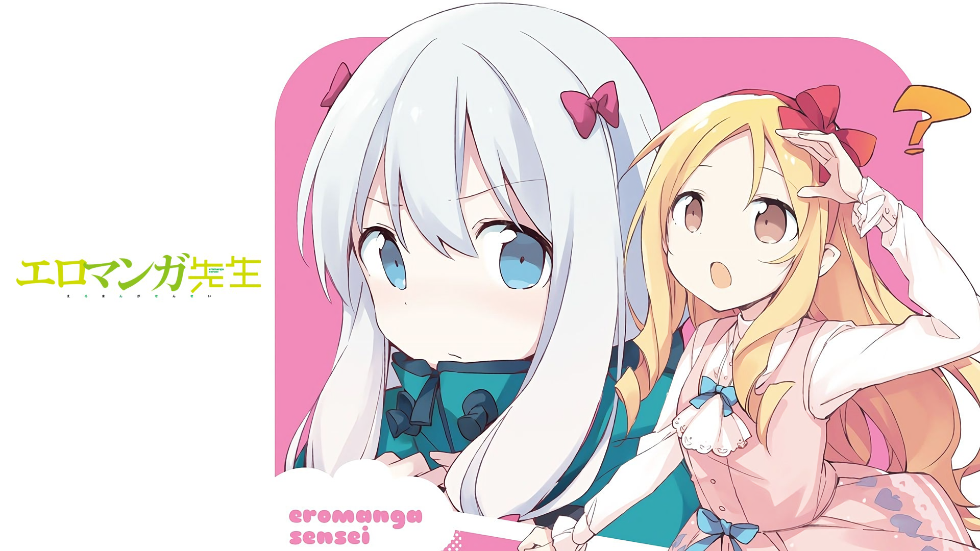 Sagiri Izumi HD PC desktop wallpaper — close-up of Sagiri with long white hair and blue eyes, wearing bows on a pink background, a cheerful blonde girl standing beside her.